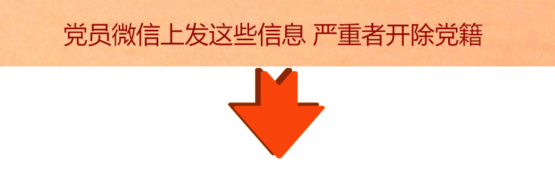 http://p1.img.cctvpic.com/photoworkspace/contentimg/2018/09/28/2018092807595719186.gif