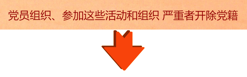 http://p3.img.cctvpic.com/photoworkspace/contentimg/2018/09/28/2018092808001442608.gif