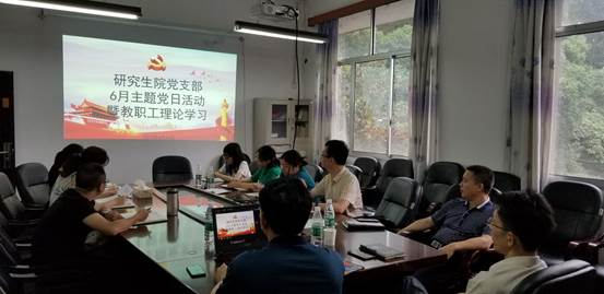 QQ图片20190626162727.jpg