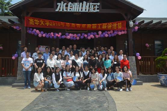 http://gh.usc.edu.cn/images/18/05/15/1edxidgits/1fuq_image003.jpg