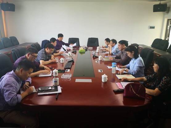 中心组学习.jpg